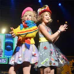 みにゃとっち&えりちょす