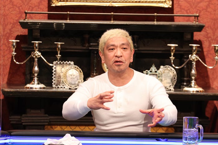 松本人志 (C)フジテレビ