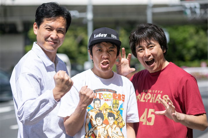 キングオブコント準優勝・や団、今年は個人仕事にも意欲「大悟さんのおかげ」