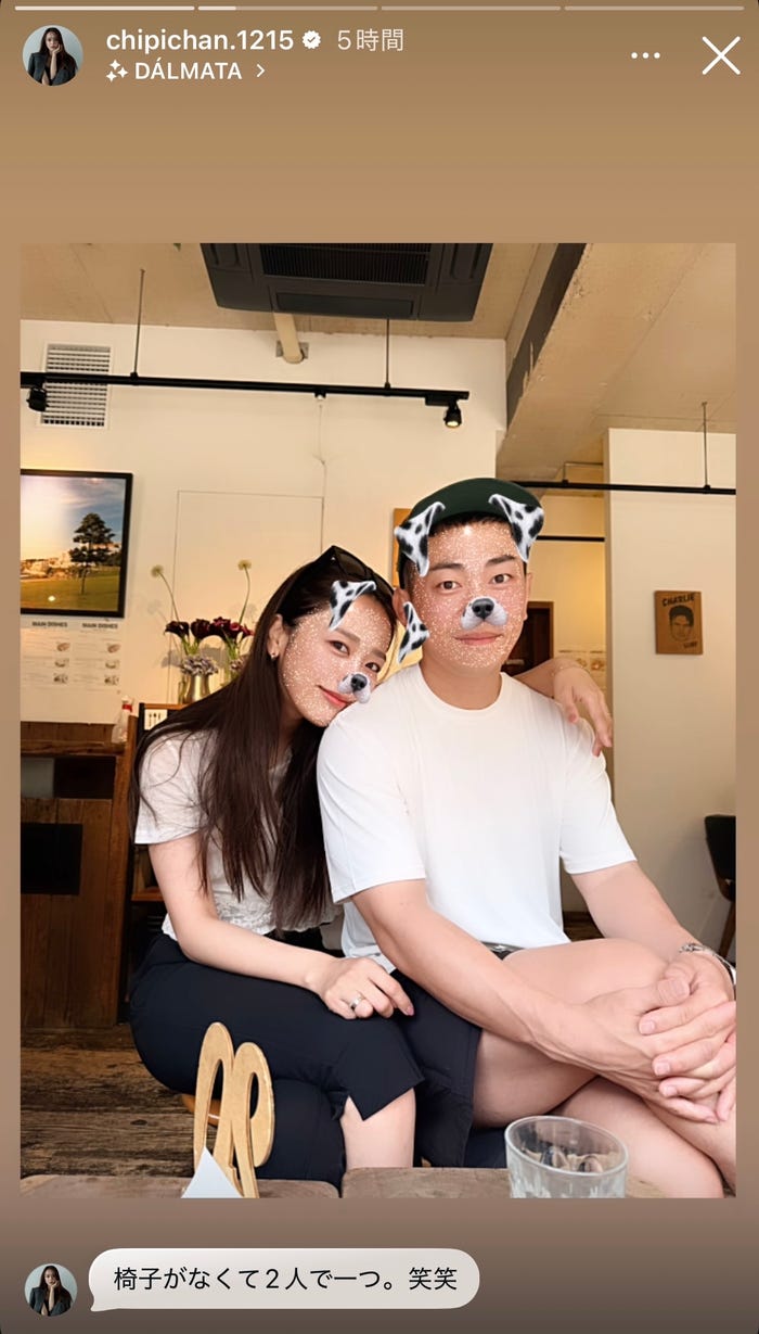 近藤千尋Instagramストーリーズより