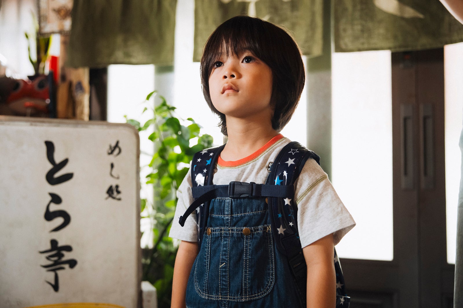 佐藤大空「ライオンの隠れ家」第4話（C）TBS