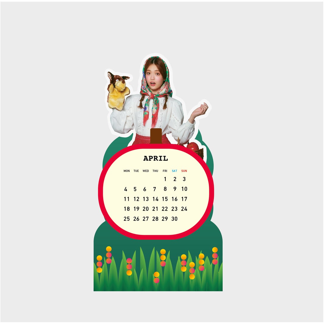 「松村沙友理 カレンダー2022」メッセージ付きさゆりんごスペシャルカレンダー（提供写真）