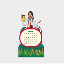 「松村沙友理 カレンダー2022」メッセージ付きさゆりんごスペシャルカレンダー（提供写真）
