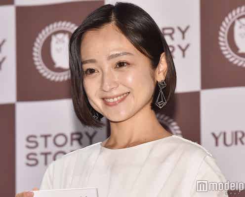 安達祐実、誕生日迎え改めて年齢に驚きの声「見えない」「ずっと変わらない」