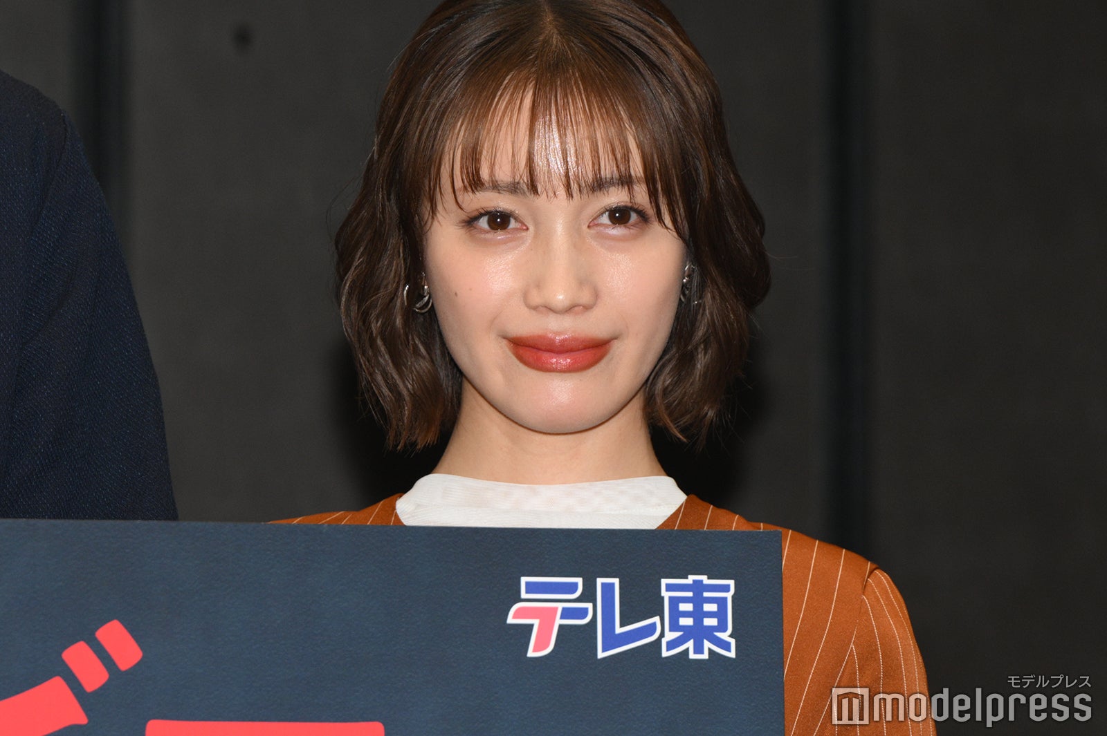 中村ゆりか、ほろ酔いエピソードに会場和む 愛犬を「ちょっと食べそうになりました」【ディアマイベイビー】