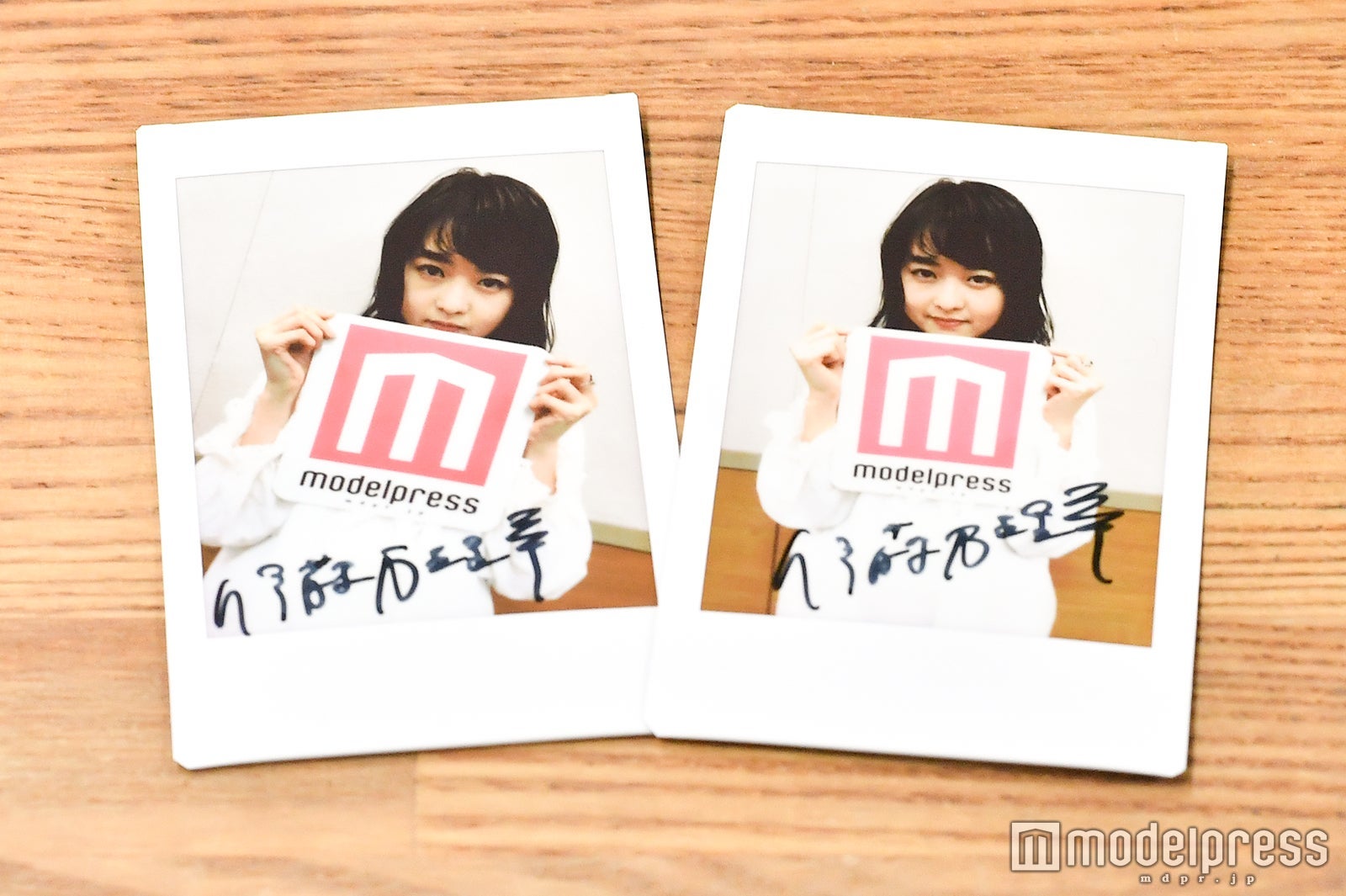 伊藤万理華、サイン入りチェキプレゼント （C）モデルプレス