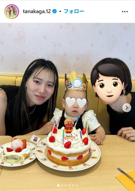 タナカガInstagramより