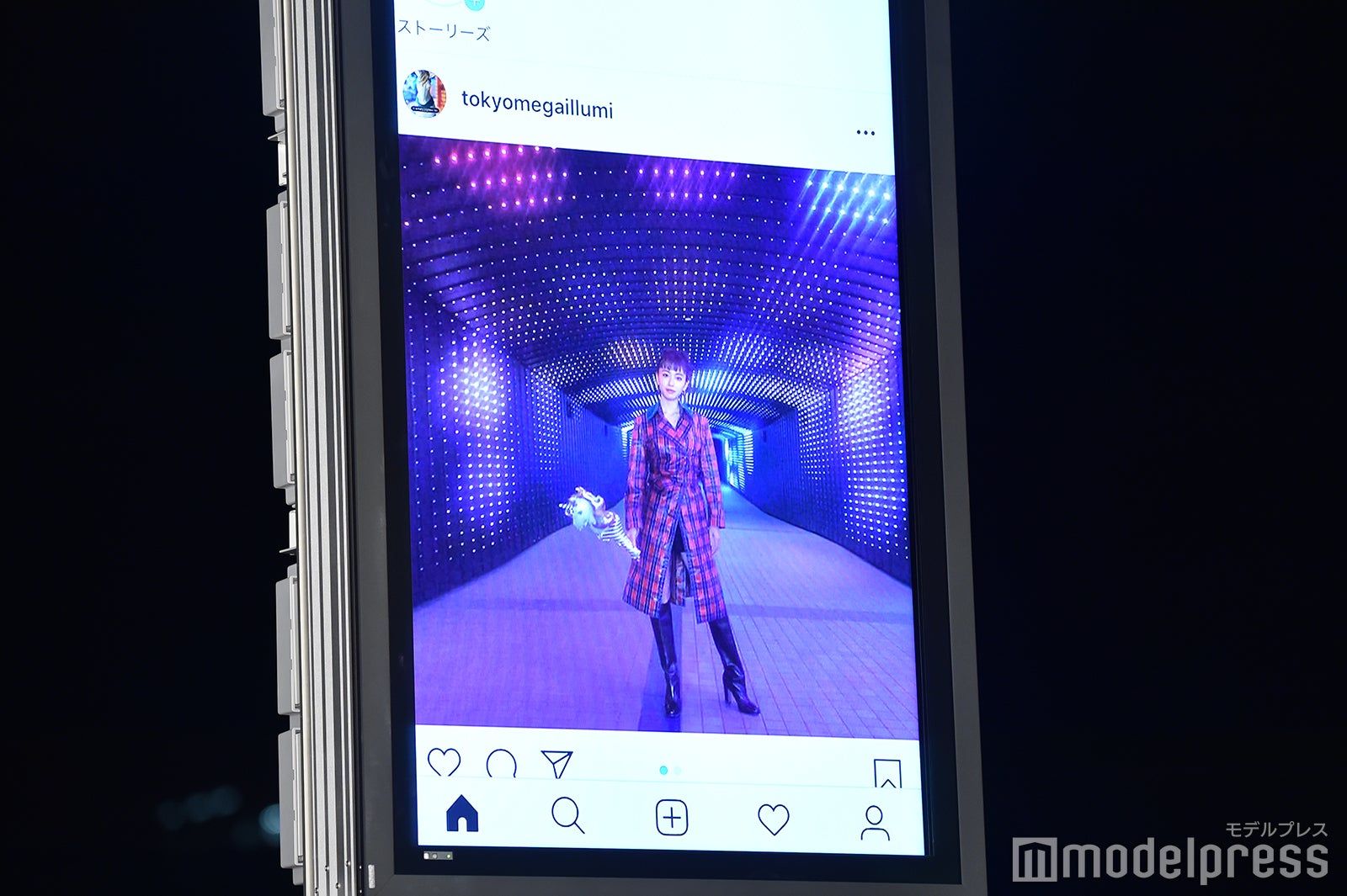 山本舞香（C）モデルプレス