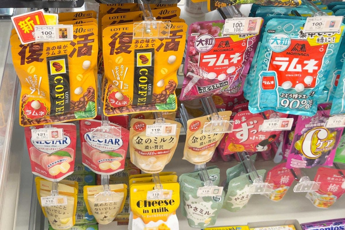 コーヒーラムネ