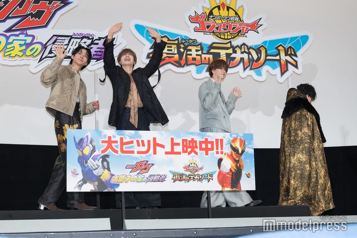 澤本夏輝、木村慧人、中島颯太、世界(C)モデルプレス