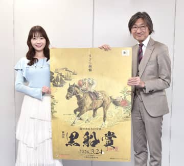 【地方競馬】高知で22日にネクストスター、24日に黒船賞を開催 中野雷太アナの黒船賞の注目はロードフォンス、藤原菜々花アナの同注目はダノンフィーゴ