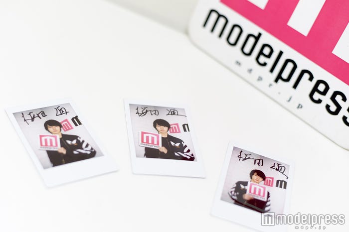 桜田通さんの直筆サイン入りチェキを3名様にプレゼント(C)モデルプレス