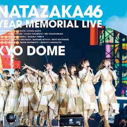 「日向坂46『3周年記念MEMORIAL LIVE ～3回目のひな誕祭～』in Tokyo Dome」（7月20日発売）DVD DAY2（提供写真）
