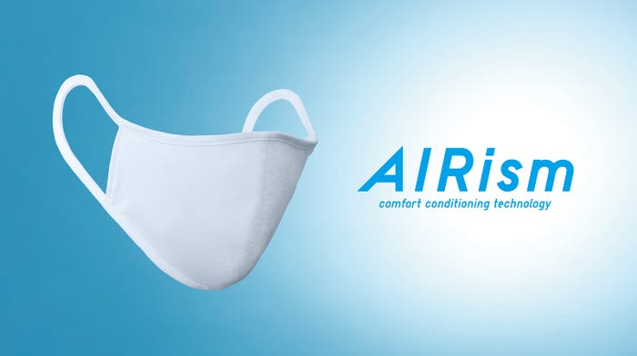 ユニクロ「エアリズムマスク」(提供写真)