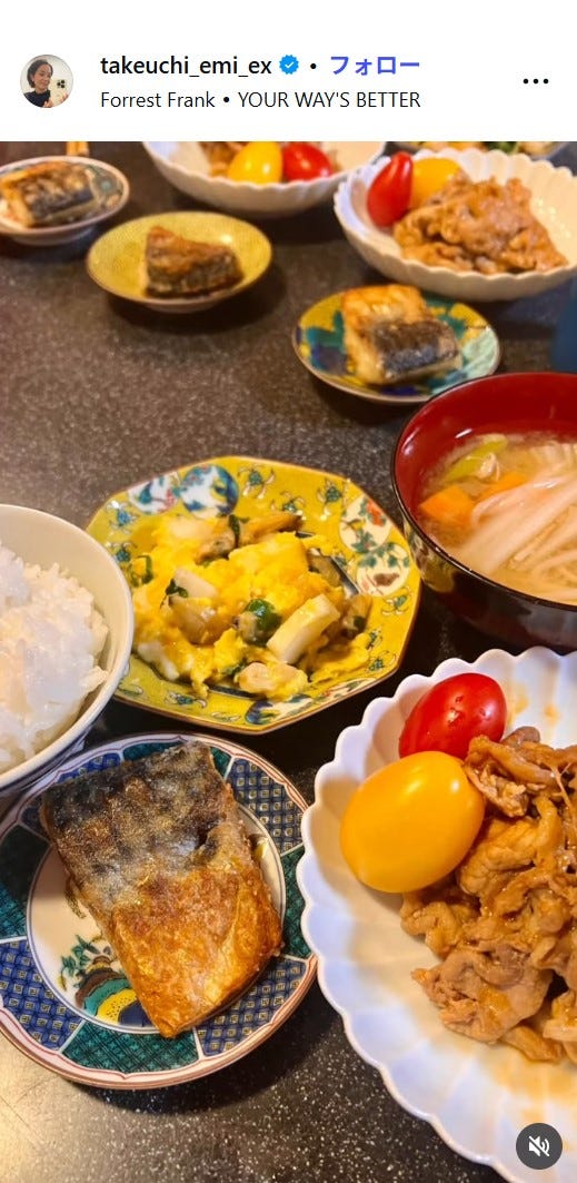 武内絵美アナウンサーInstagramより