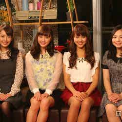 絶景ガール(左から)三浦奈保子、鈴木友菜、三原勇希、 大村沙亜子/画像提供:テレビ東京