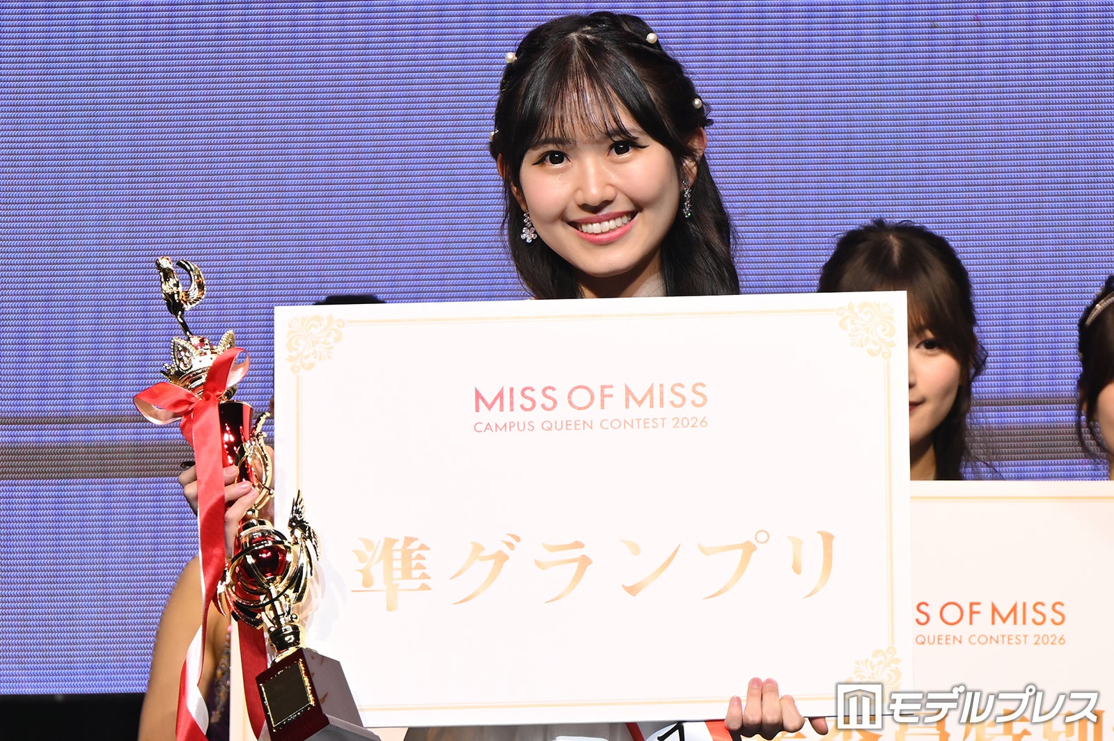 田口心晴さん（C）モデルプレス