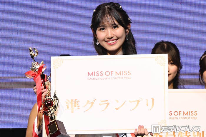 田口心晴さん(C)モデルプレス