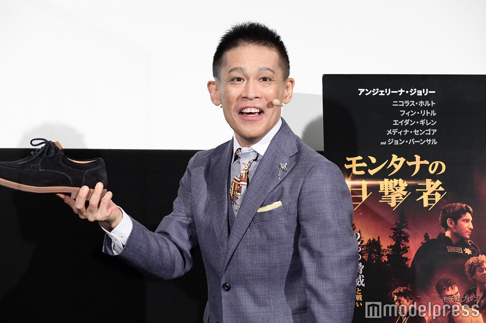 柳沢慎吾（C）モデルプレス