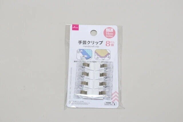ダイソーの手芸クリップ（口幅14mm、8個）のパッケージ