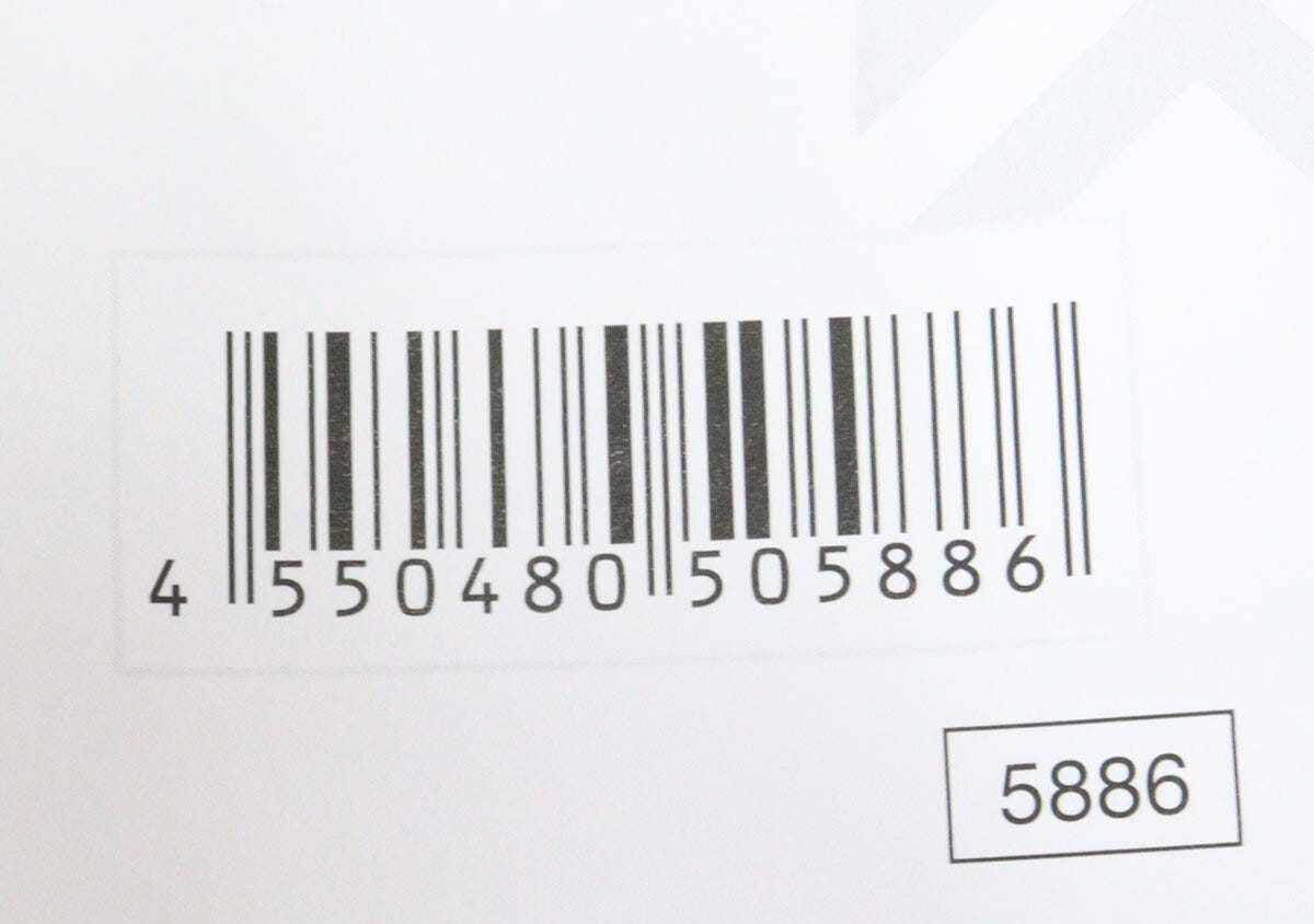 ダイソー 横置きできる冷水筒(取っ手なし、1.6L、ブラック) ダイソーの横置きできる冷水筒(取っ手なし、1.6L、ブラック)のビジュアル