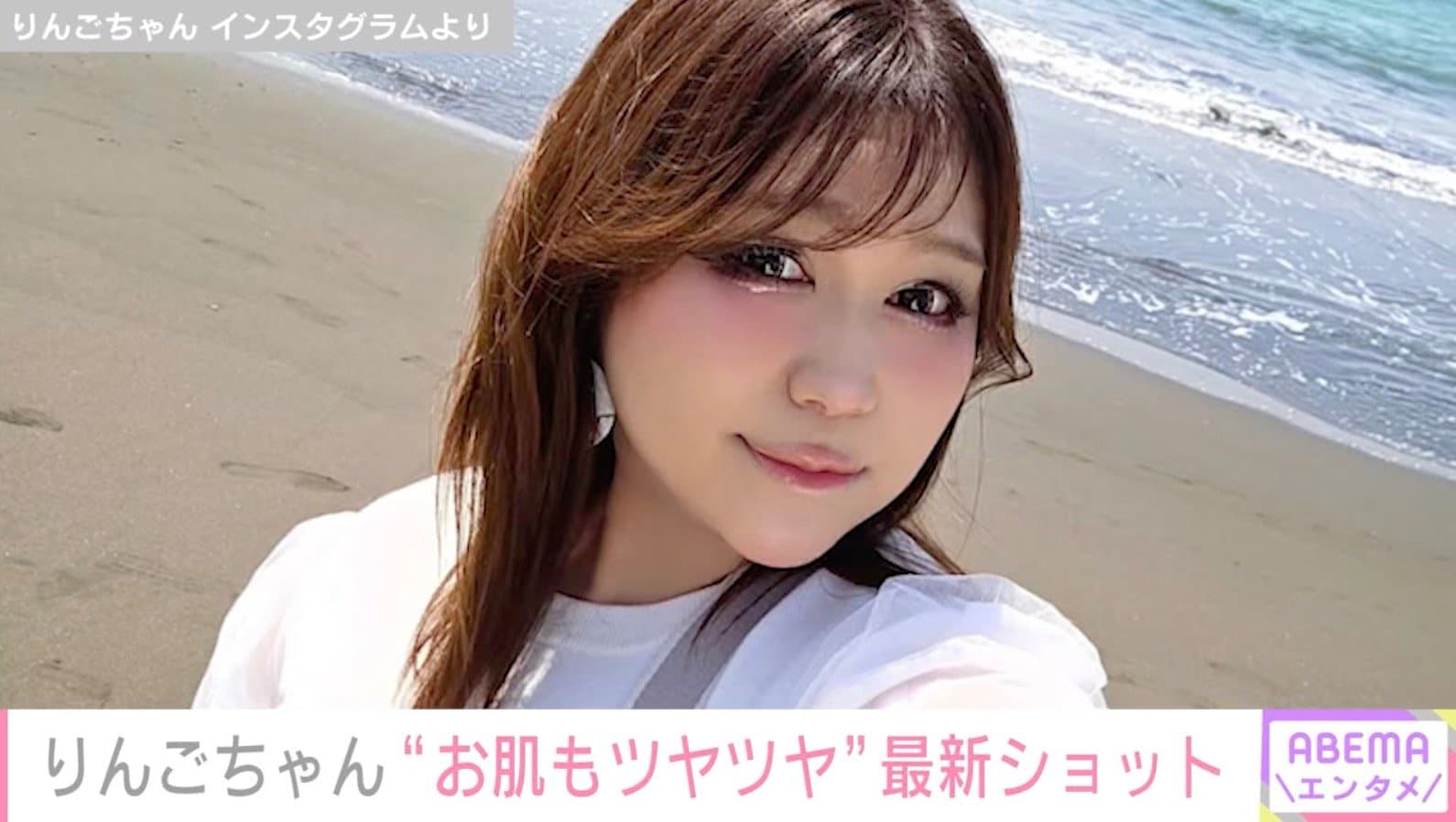 “約17kg減”りんごちゃん、ワンピース姿の最新ショットに反響「どうやって痩せたの？」「お肌もツヤツヤですね！」