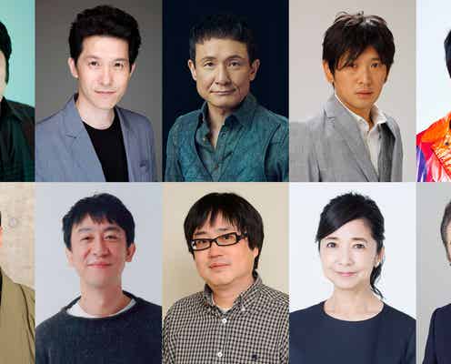 A.B.C-Z橋本良亮ら、神木隆之介主演ドラマ「鉄の骨」追加キャスト10名発表