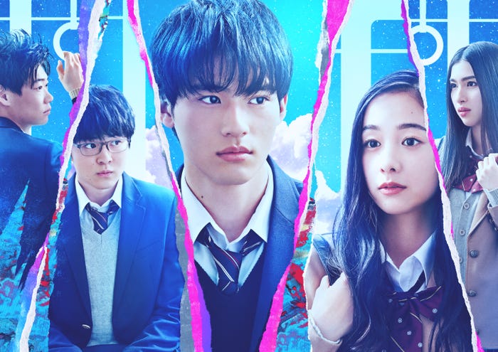 「いとしのニーナ」(C)フジテレビ