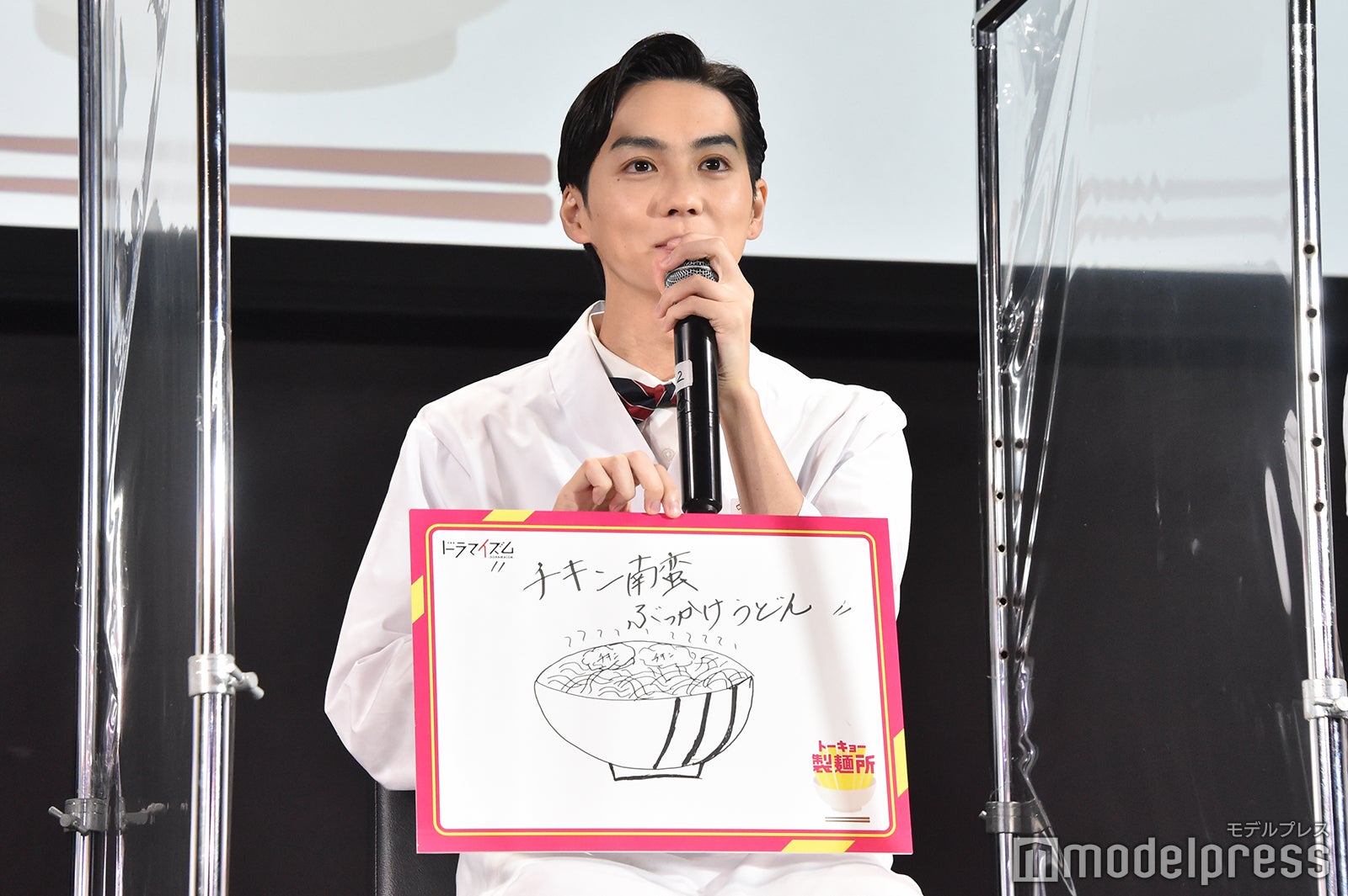 吉野北人 （C）モデルプレス