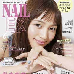 川口春奈／NAIL EX 2021年 6月号（C）Fujisan Magazine Service Co., Ltd. All Rights Reserved.