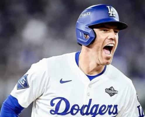 劇的弾のフリーマン 大谷の無双ぶりを笑う「翔平の試合だった」「明日の先発投手が今夜9回も出塁したなんて信じられない」