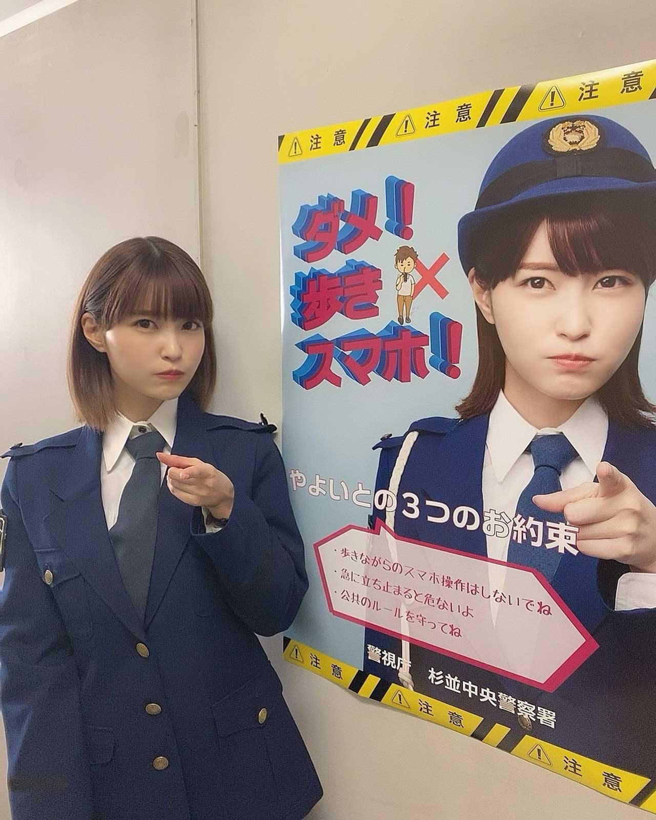 岸明日香 （提供写真）