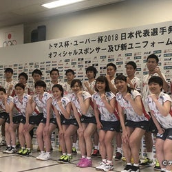 バドミントン国別対抗戦トマス杯・ユーバー杯、テレ朝などで生中継