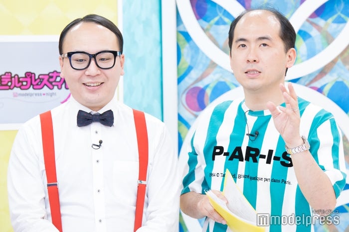 トレンディエンジェル (C)モデルプレス