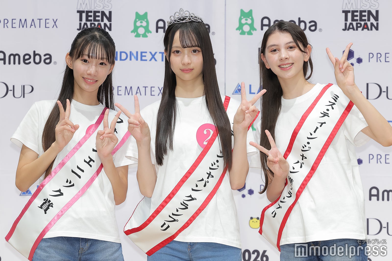 中尾明彩さん、上野真子さん、池之内琉羽さん（C）モデルプレス