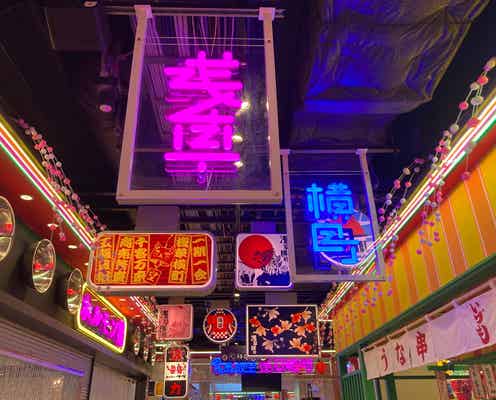 「浅草横町」祭り×飲食の最新グルメスポット、焼鳥・韓国料理・寿司など酒場7軒が出店