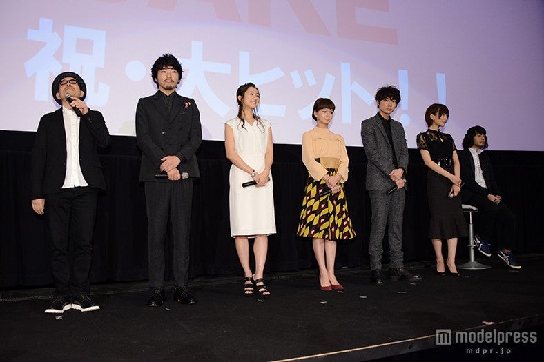 （左から）田口トモロヲ監督、柄本佑、木村文乃、多部未華子、綾野剛、光宗薫、峯田和伸