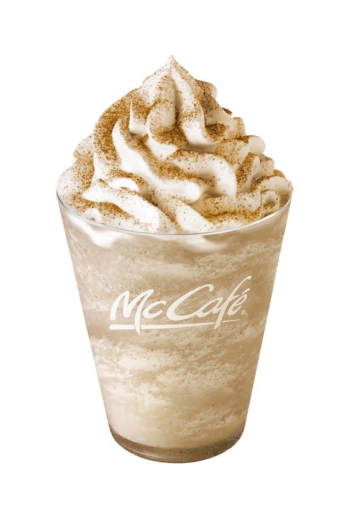 ほうじ茶フラッペ/画像提供:日本マクドナルド