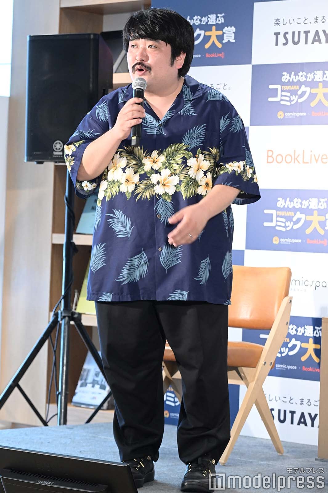 鈴木もぐら／空気階段 （C）モデルプレス