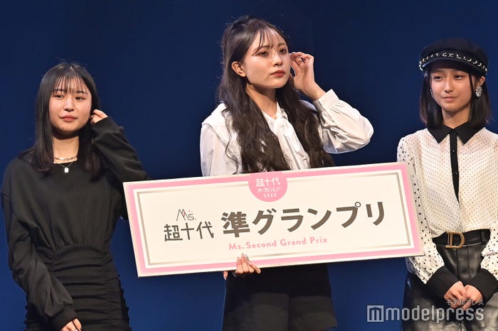 原田茄奈さん「Mr.超十代&Ms.超十代オーディション2022」(C)モデルプレス