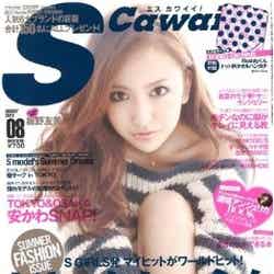 「Scawaii！」8月号（主婦の友社、2011年7月7日発売）表紙：板野友美