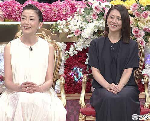 小泉今日子&宮沢りえが初共演「本当にめちゃくちゃなことをしていたというのがわかった」