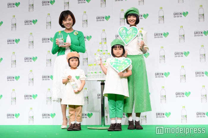 大人になったグリーンダカラちゃんに沖縄出身の美女 1000人のオーディションより抜擢 モデルプレス 大人になったグリーンダカラちゃんに沖縄出身の美女 1000人のオーディションより抜擢 モデルプレス