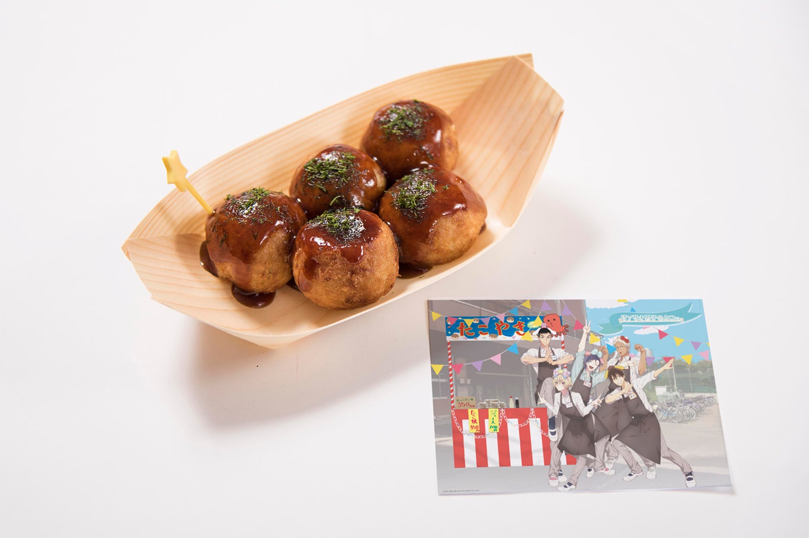 たこ焼きミニランチョンマットつき ￥350（税抜）（C）2015，2016 SANRIO CO．，LTD．