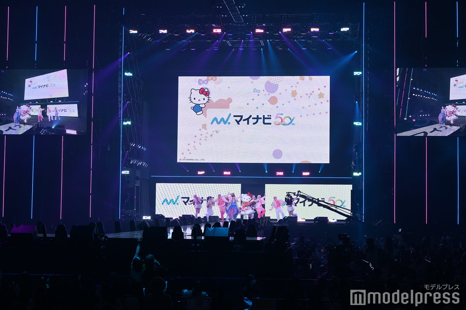 生見愛瑠（C）モデルプレス