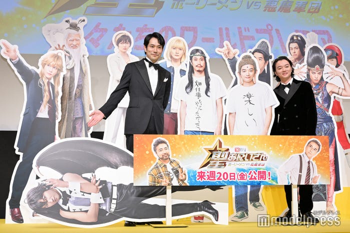 松山ケンイチ、染谷将太(C)モデルプレス