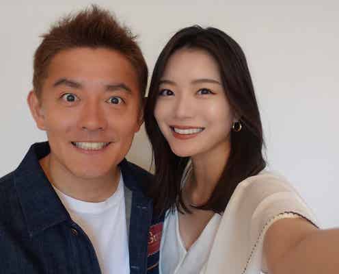 結婚発表の井戸田潤、“交際8年”妻・蜂谷晏海との2ショット公開 馴れ初め&プロポーズも明かす