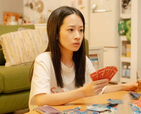 【つづ井さん 第6話】つづ井さん、トレカに給料つぎ込む オタク友達との対決勃発