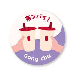 ゴンチャ ステッカー(全6種)各250円/提供画像