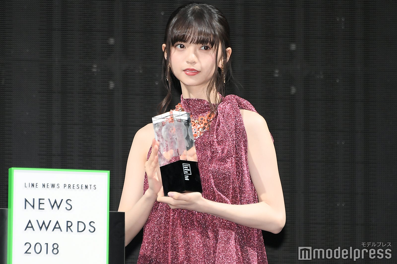 齋藤飛鳥 （C）モデルプレス